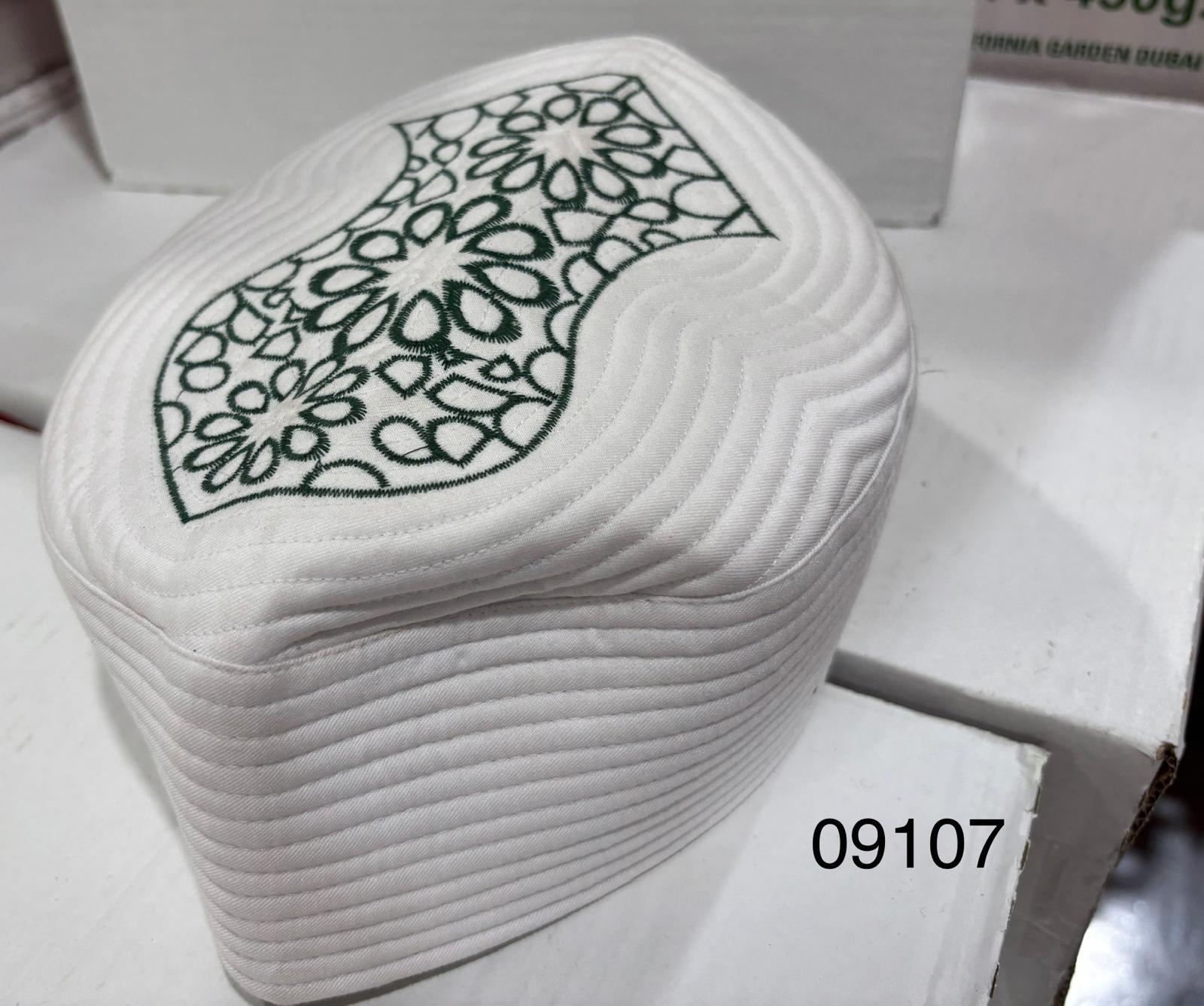 kufi africaine brodée blanche