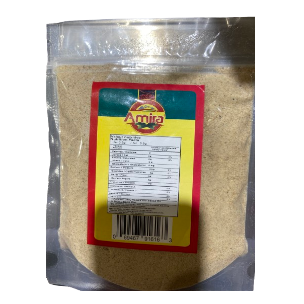 AMIRA EGYPTIAN DOKKA 200GR