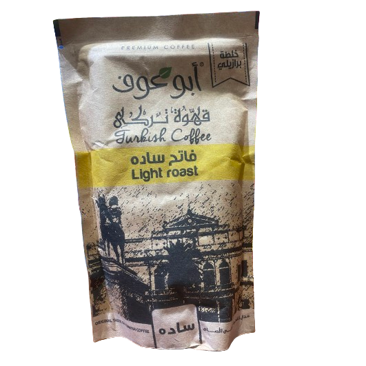 ABU AUF TURKISH COFFEE 200GR