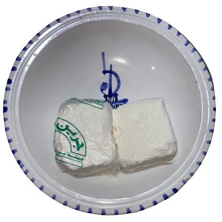 FETA GREENLAND BARAMILI  100GR