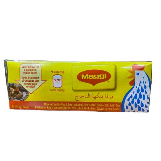 MAGGI CHICKEN FLAVOR BROTH CUBE 504GR