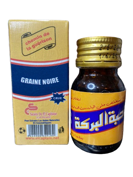 El captain black seed oil 30ml HABET EL BARAKA