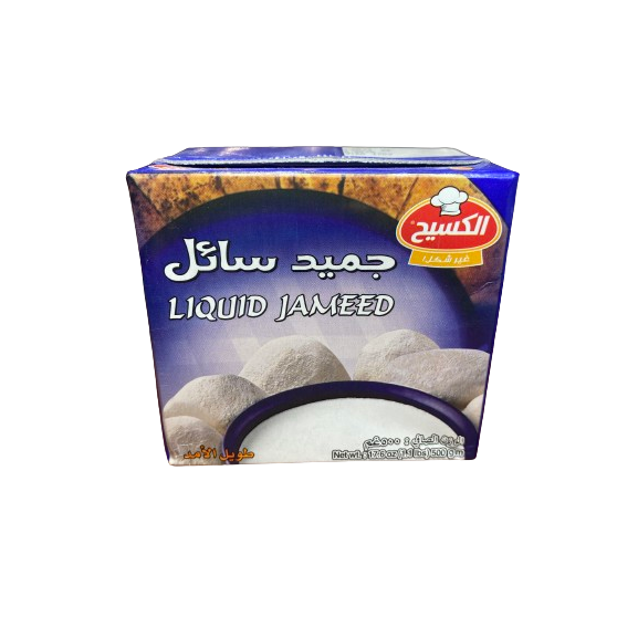 AL KASSIH LIQUID JAMEED 500GR