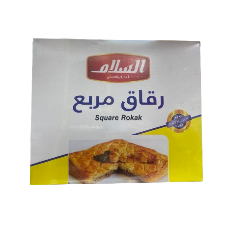 EL SALAM ROKAK SQUARE 470GR