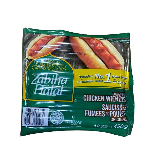 ZABIHA HALAL SAUCISSES FUMÉES DE POULET 450G