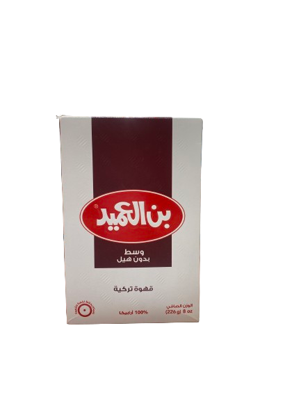 AL AMEED TURKISH COFFEE 226GR