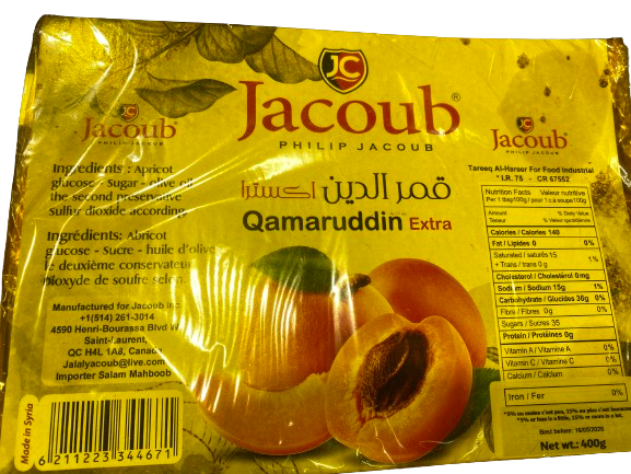 JACOUB QAMARUDDIN  400GR