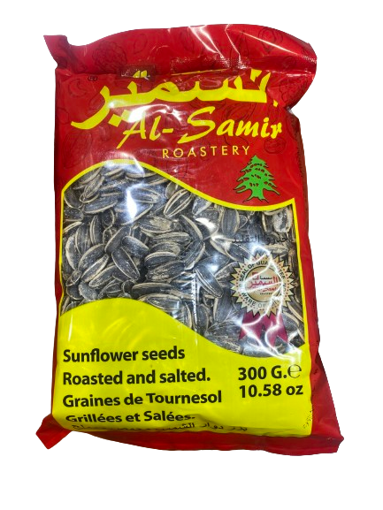 AL SAMIR GRAINES DE TOURNESOL GRILLÉES ET SALÉES 300GR