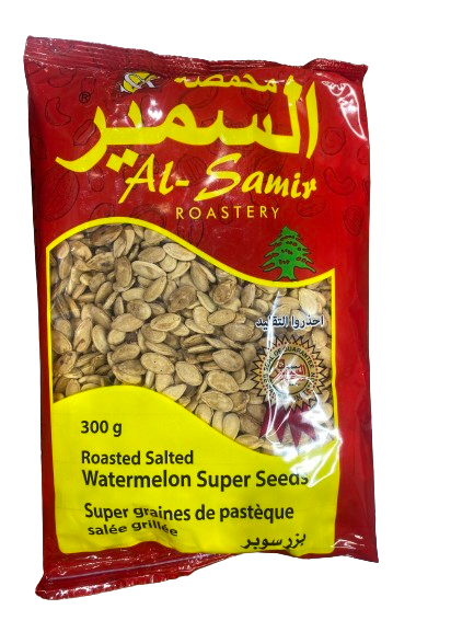 AL SAMIR SUPER GRAINES DE PASTÉQUE 300GR