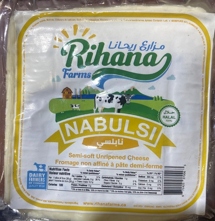 RIHANA FROMAGE 100G