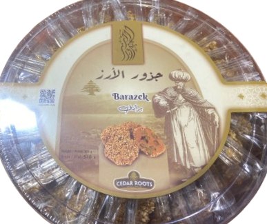 Cedar Roots Rice CEDAR ROOTS BARAZEK 360G