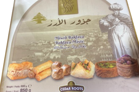 CEDAR ROOTS BAKLAVA MIXTE 600G