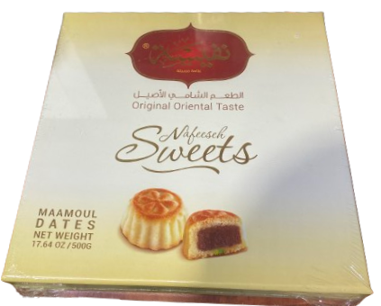 NAFEESEH SWEETS MAAMOUL DATES 500G