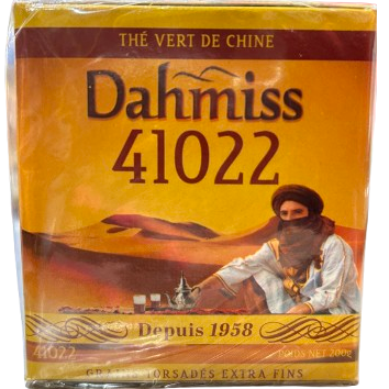 DAHMISS THÉ VERT CHINE 200G