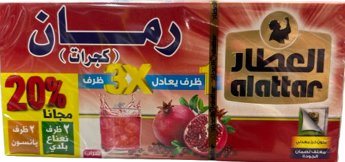 ALATTAR POMEGRANATE 36G