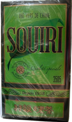 SOUIRI THÉ VERT DE CHINE 200G