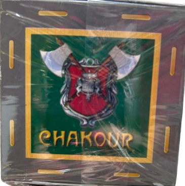 CHAKOUR THÉ VERT DE CHINE 200G