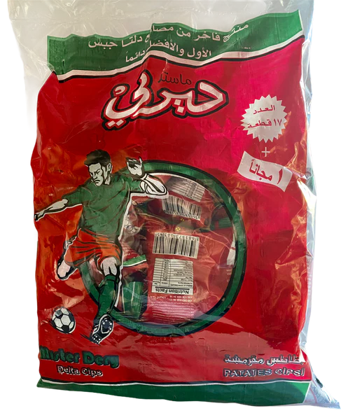 GRAND SAC DERBY ORIGINAL 17 SAC