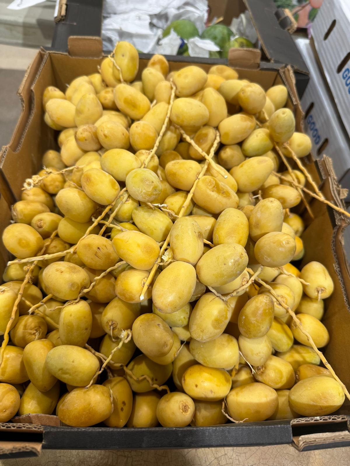 BALLAH (DATTES JAUNES) 1LB