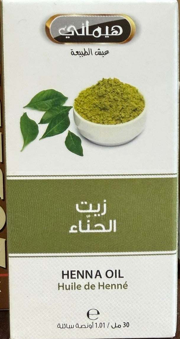 HEMANI HUILE DE HENNA