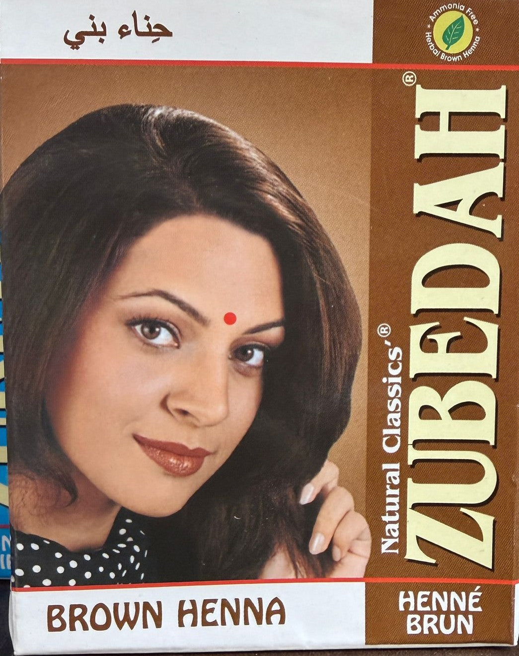 ZUBEDAH HENNA MARRON