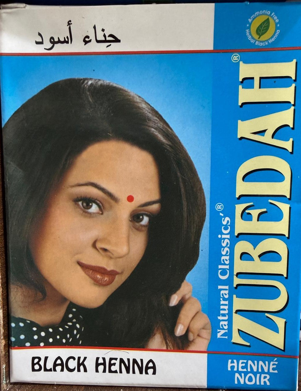 ZUBEDAH HENNA NOIR