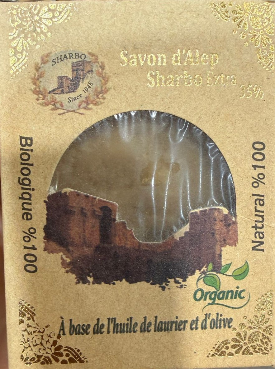 SAVON D'ALEP SHARBO A BASE DE LHUILE DE LAURIER ET DOLIVE BIOLOGIQUE 100%