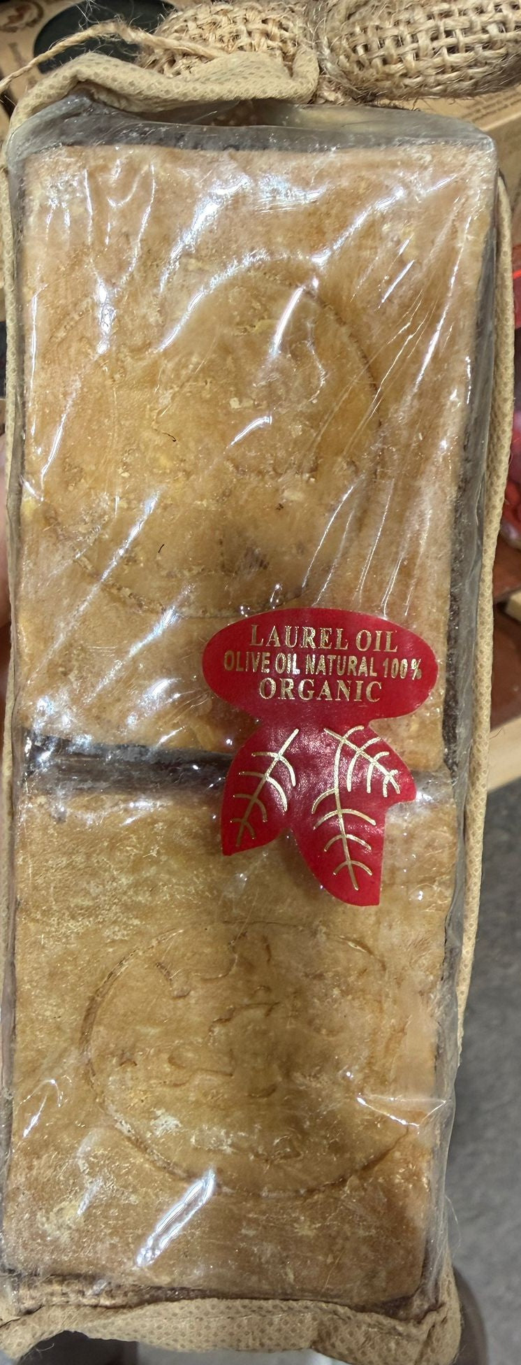 SAVON DE LAURIER ET HUILE DOLIVE 2 PIECES NATURELLE 100%