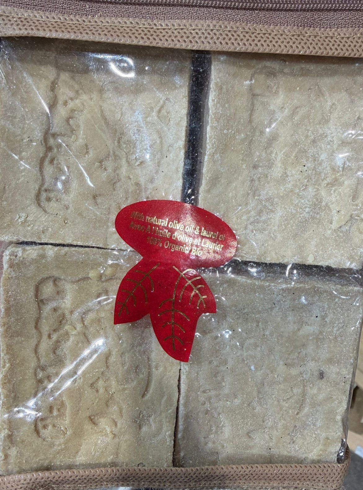 SAVON DALEP AVEC HUILE DOLIVE ET LAURIER 100% ORGANIC BIO