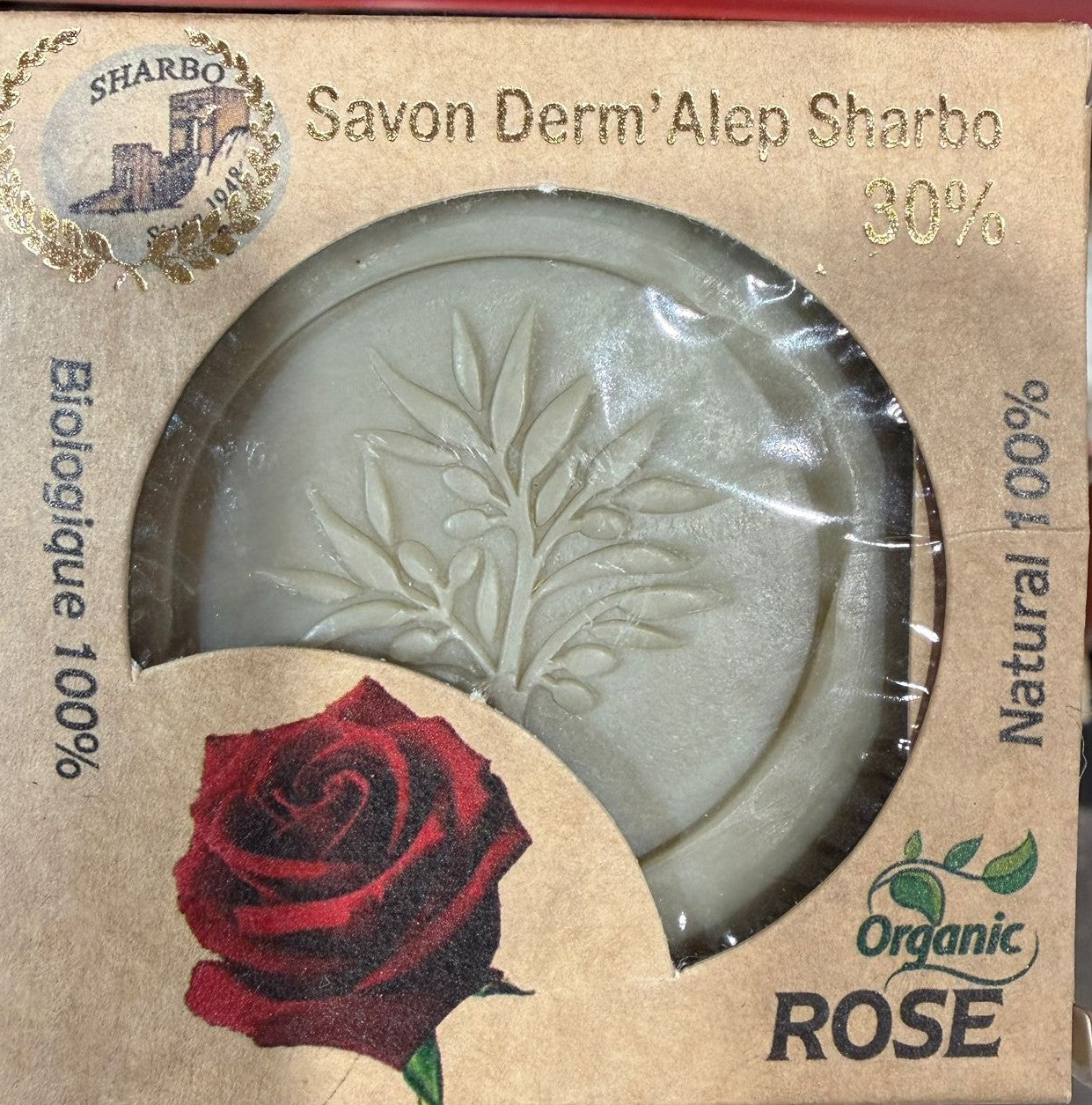 SAVON DERM'ALEP SHARBO ROSE BIOLOGIQUE 100%