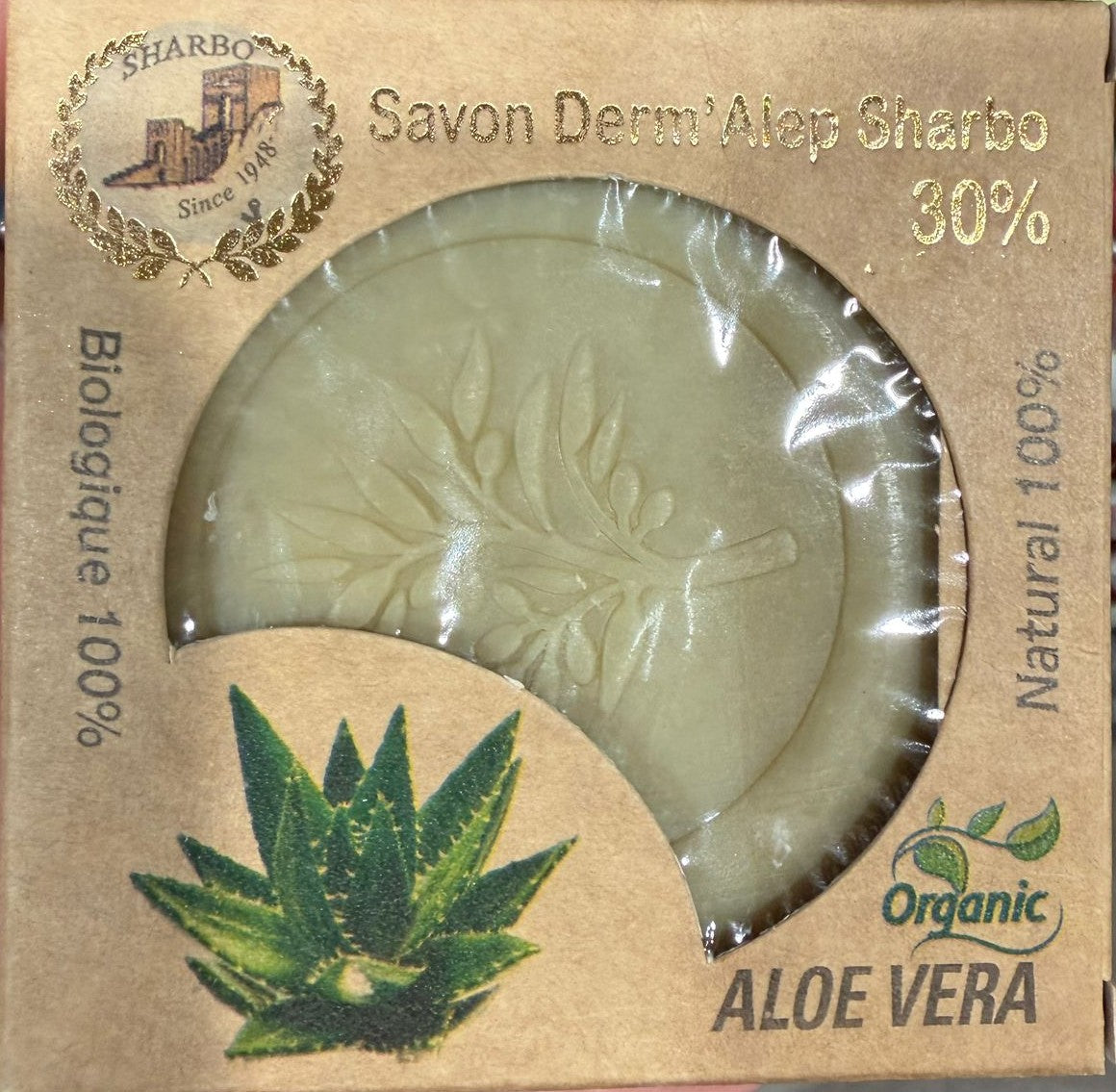 SAVON DERM'ALEP SHARBO ALOE VERA BIOLOGIQUE 100%