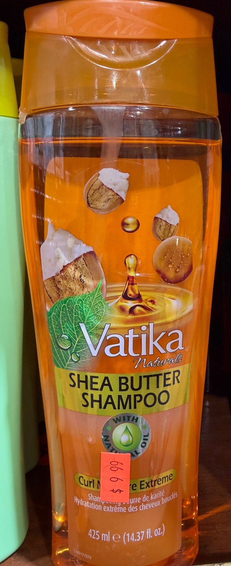 VATIKA SHAMPOO BEURRE DE KARITÉ 400ML