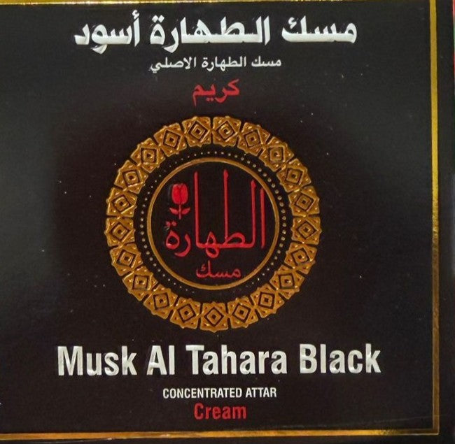 MUSK AL TAHARA NOIR CREME