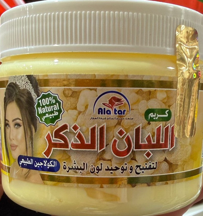 ALATAR CREME LOUBAN DHAKAR 100% NATUREL