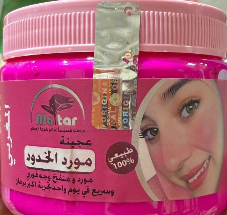 ALATAR Creme Naturel,Fard à Joues Rouge et gonfle les levres