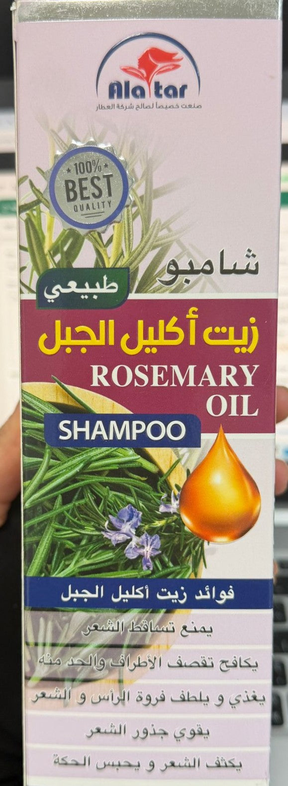 ALATAR SHAMPOO HUILE DE ROMARAIN NATURELLE 100%