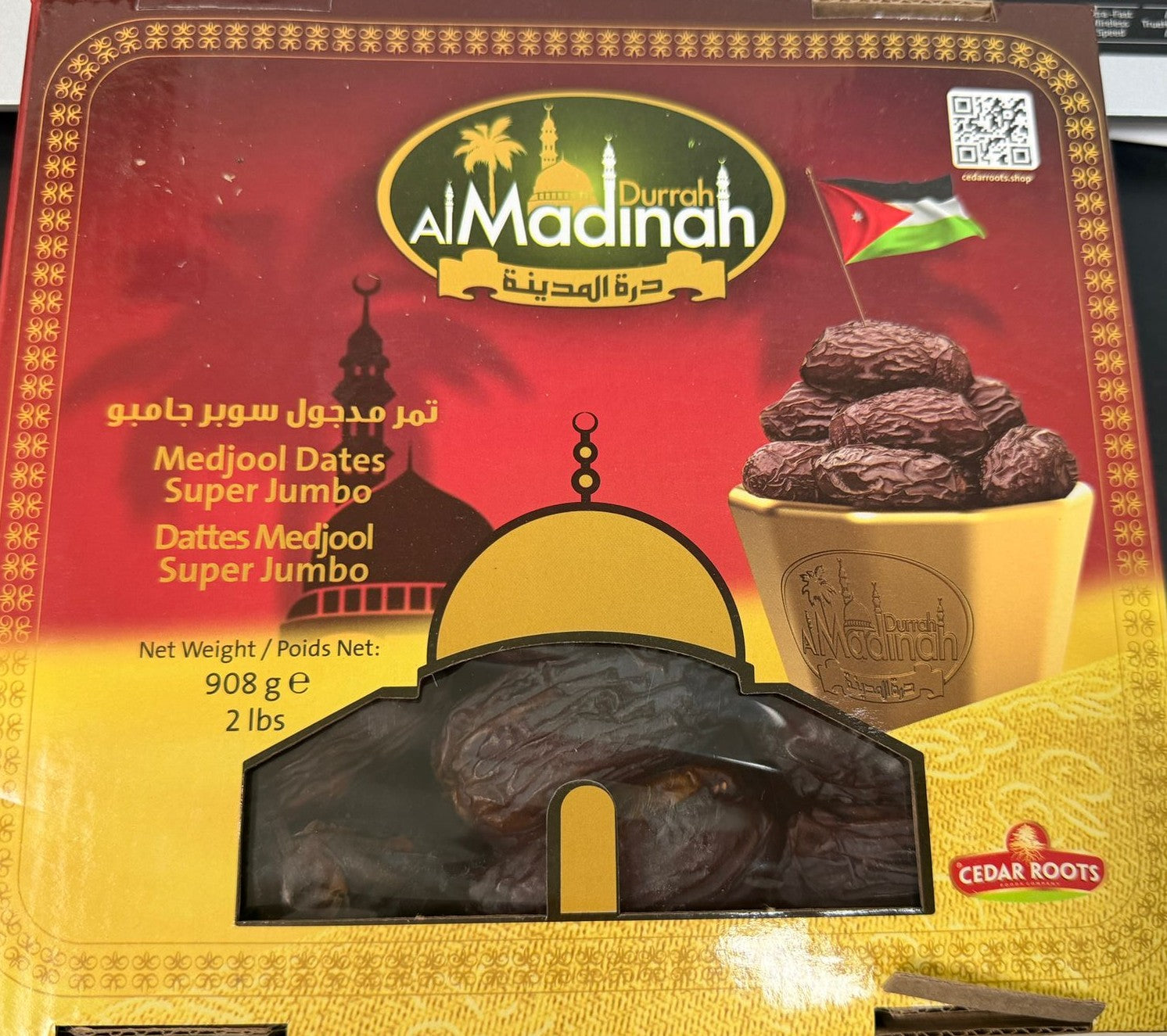 DURRAH ALMADINAH DATTES MEDJOOL SUPER JUMBO 908GR