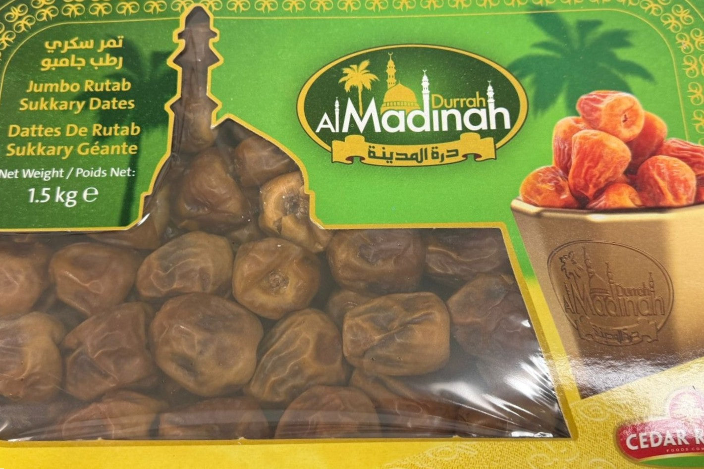 CEDAR ROOTS DATTES DE RUTAB SUKKARY GÉANTE 1.5KG