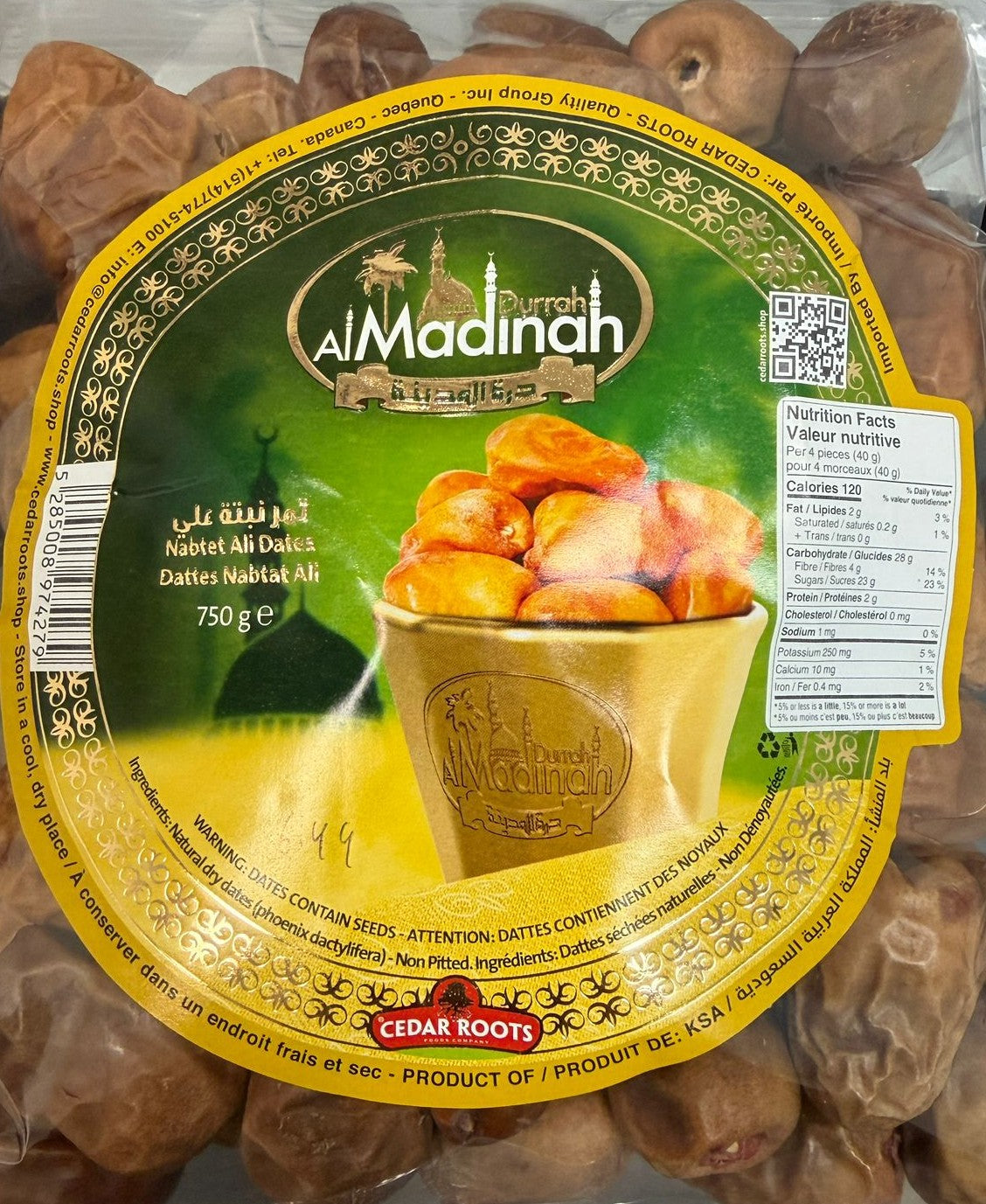 DURRAH AL MADINAH 750GR