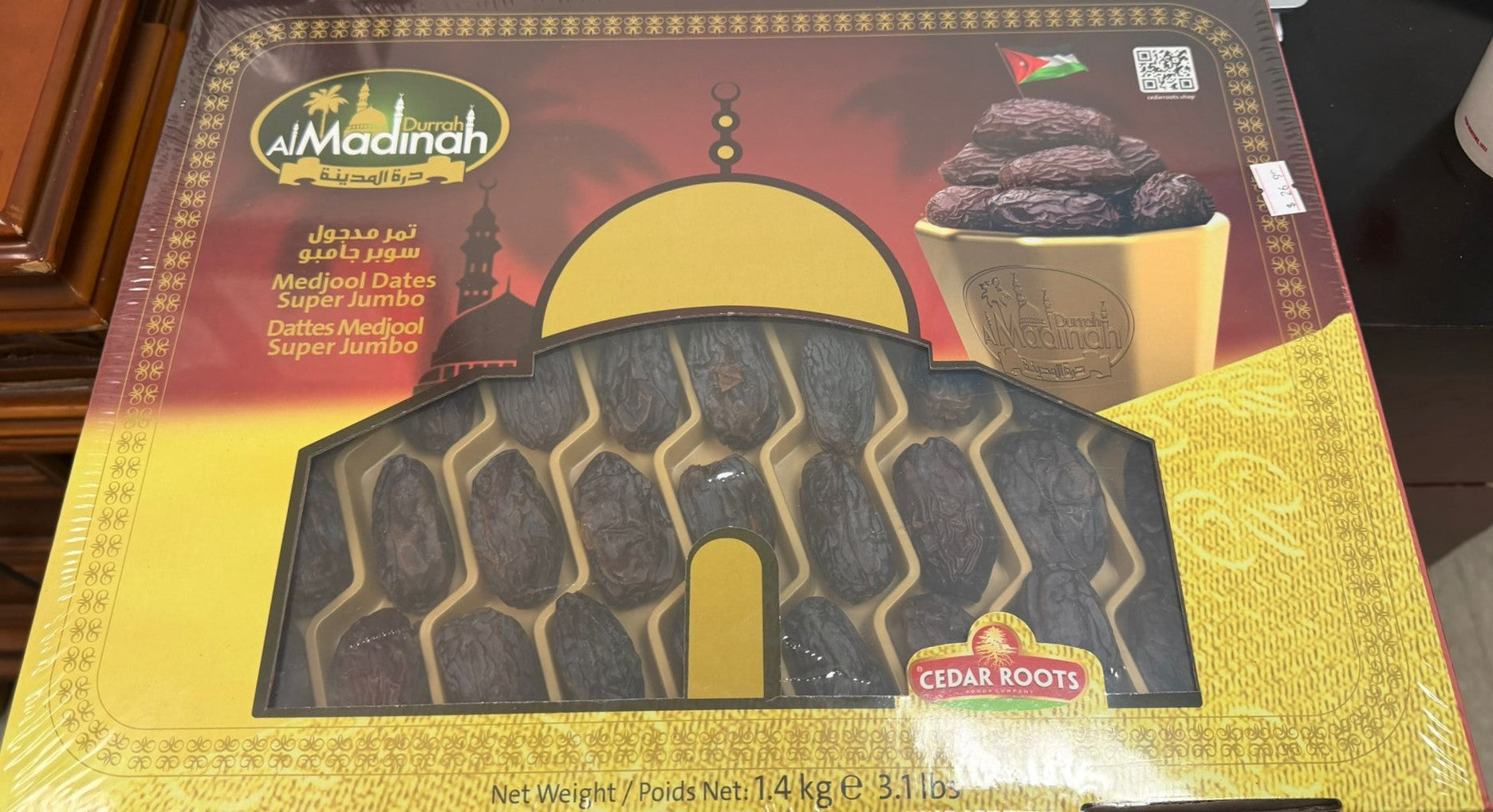 DURRAH AL MADINAH DATTES MEDJOOL SUPER JUMBO 1.4KG