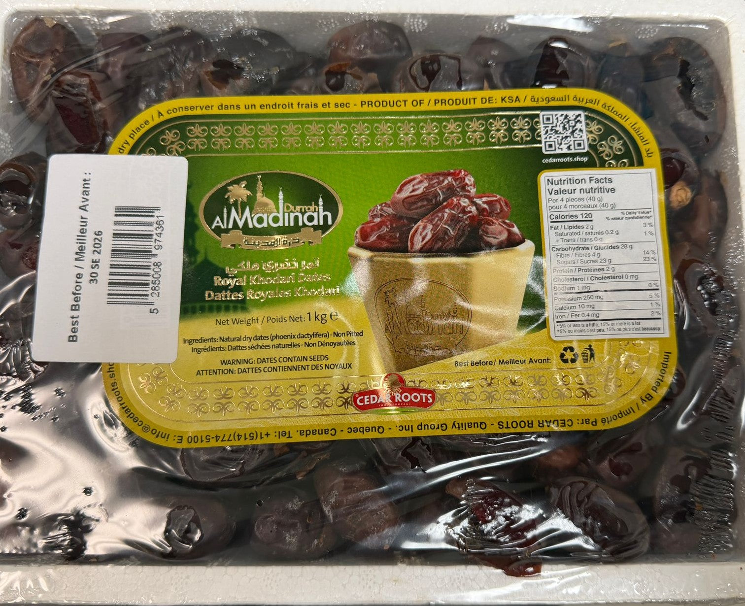 DURRAH AL MADINAH  DATTES ROYALES KHUDARI 1KG