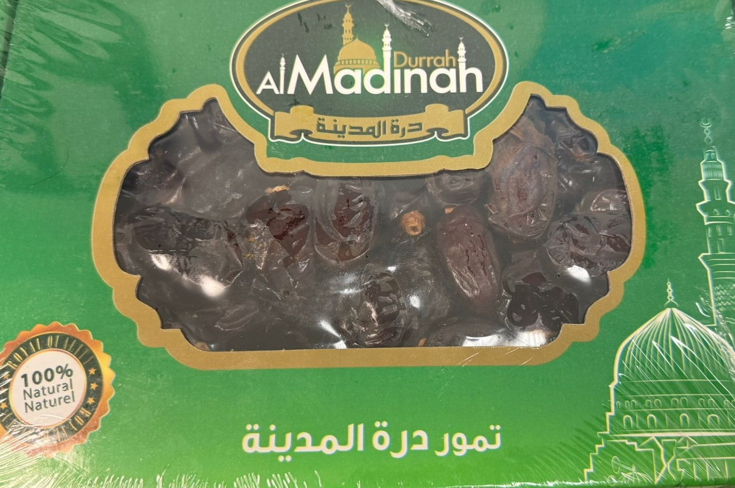 DURRAH AL MADINAH DATTES 908GR