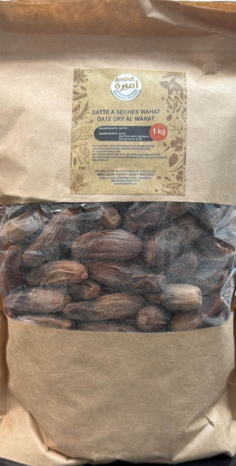 AMIRA DATTES SECHES WAHAT 1KG
