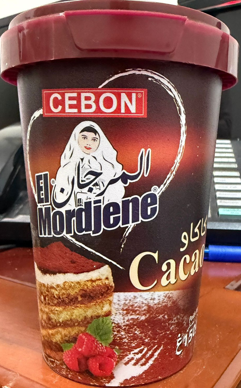 EL MORDJENE CACAO 150GR