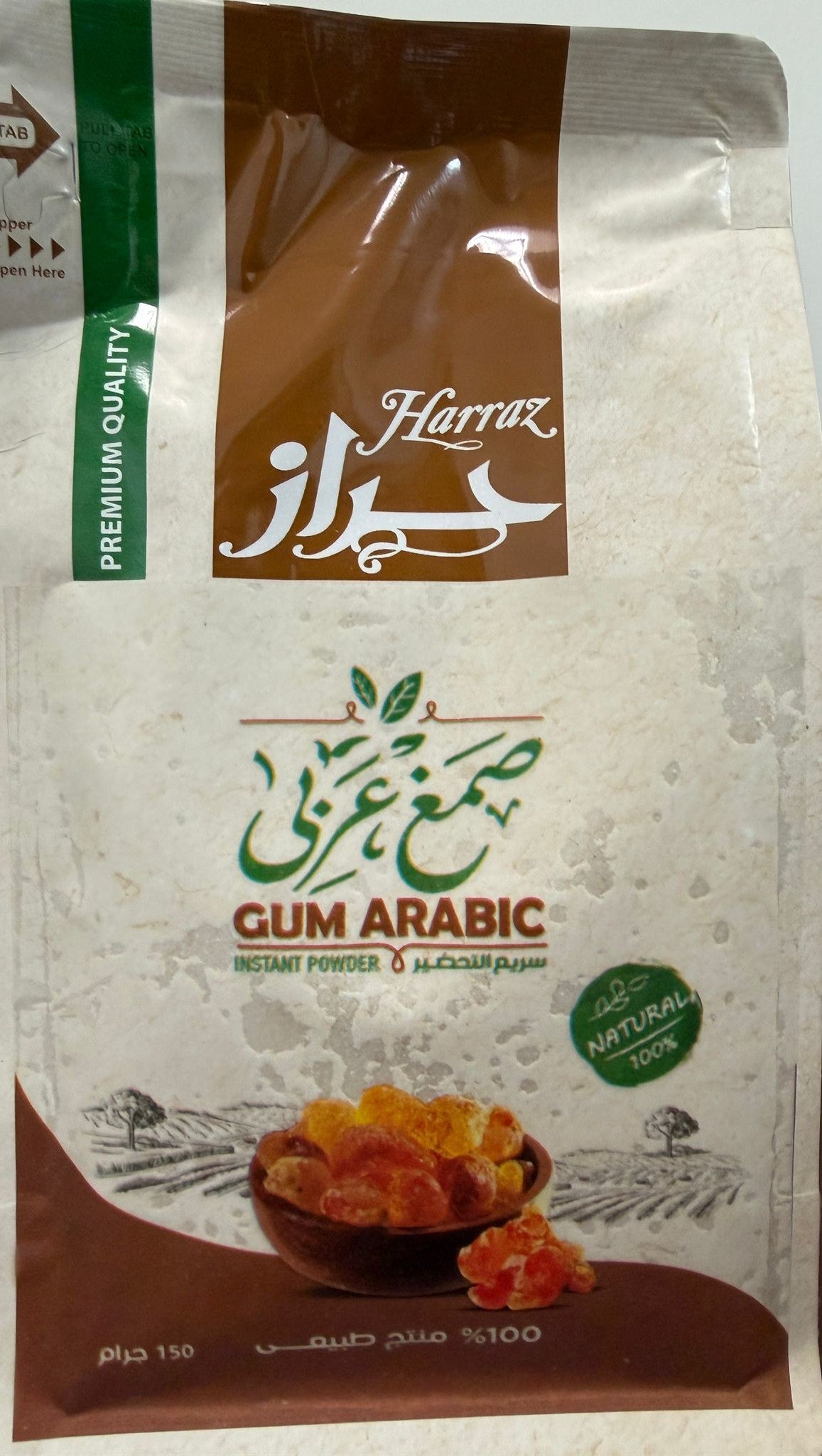 HARRAZ GUM ARABIC 150GR 100% NATUREL