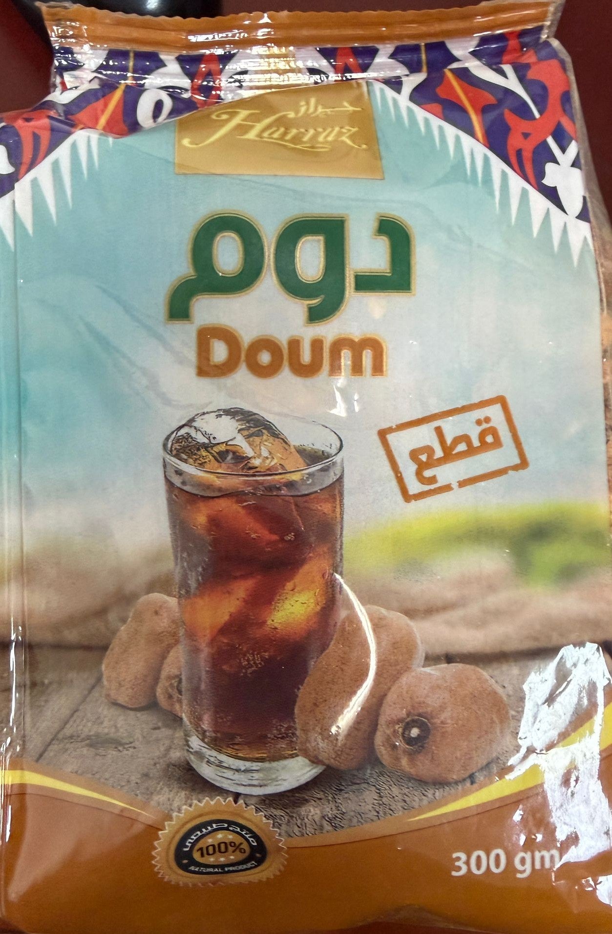 HARRAZ DOUM CASSÉES 300GR