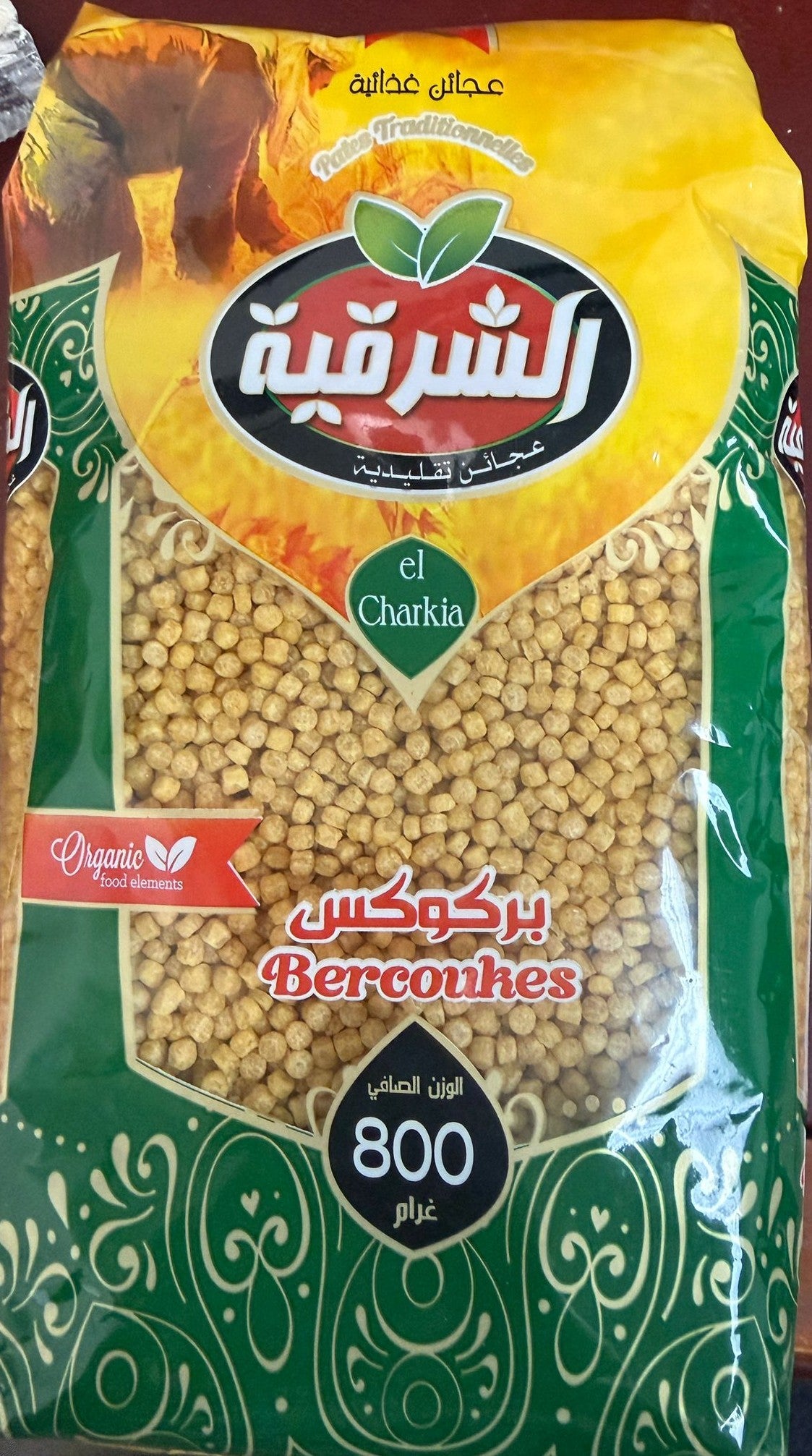 EL CHARKIA BERCOUKES 800GR