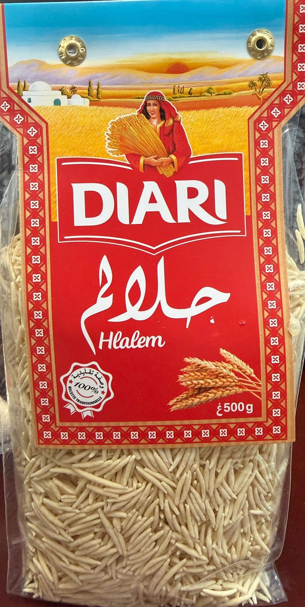 DIARI HLALEM 500GR