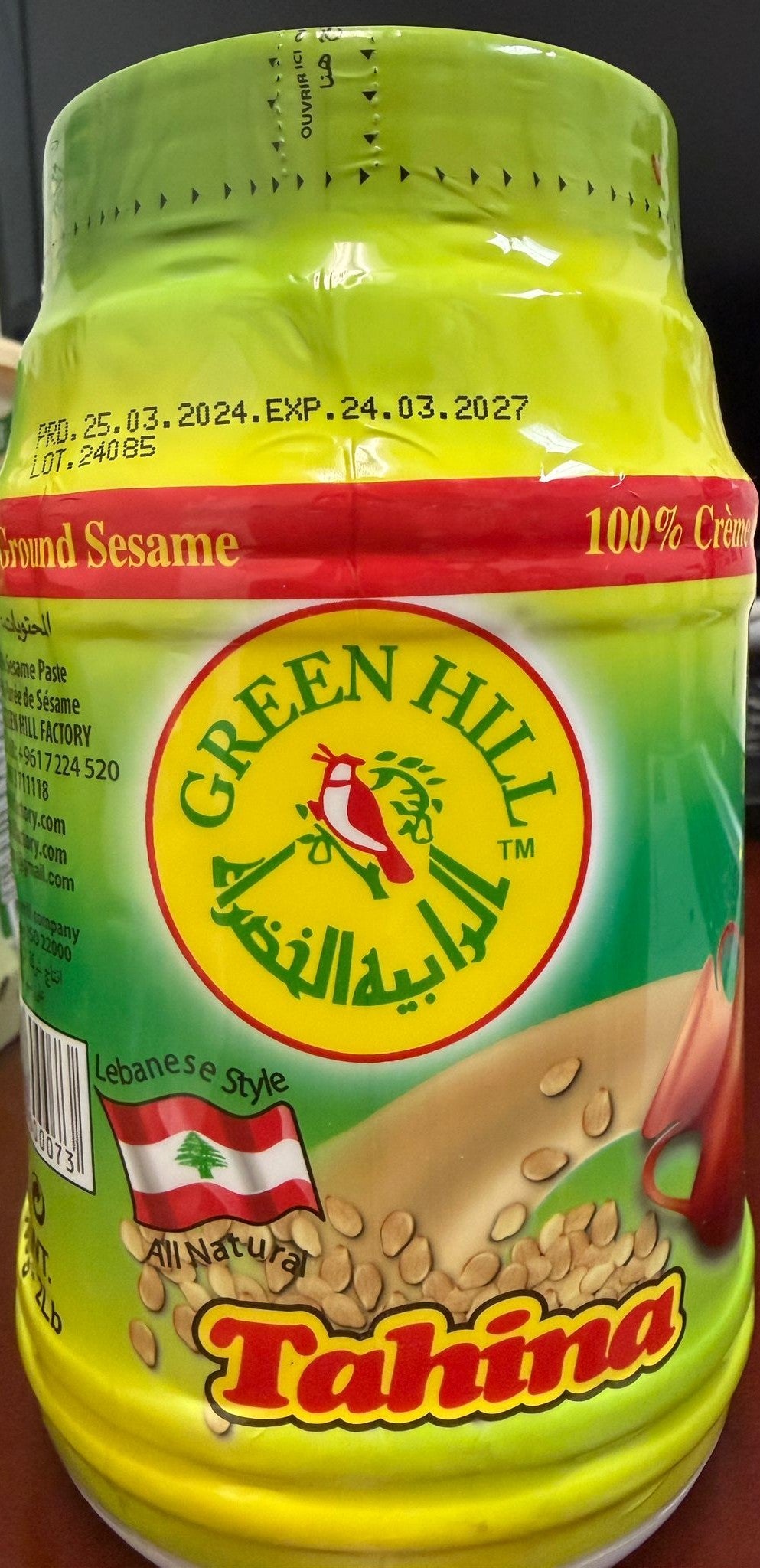 GREEN HILL TAHINA 908GR