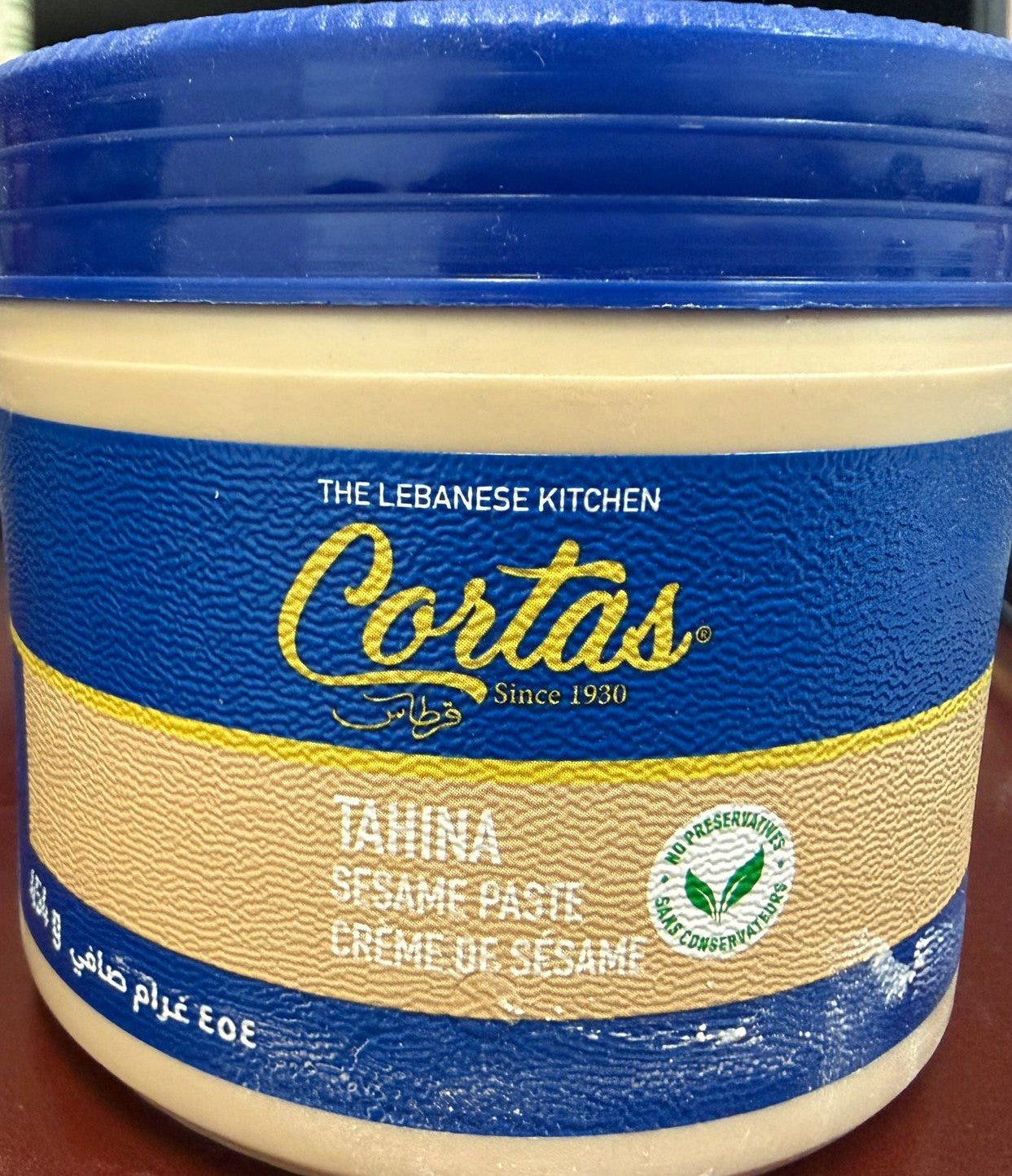 CORTAS TAHINA CRÉME DE SÉSAME 454GR